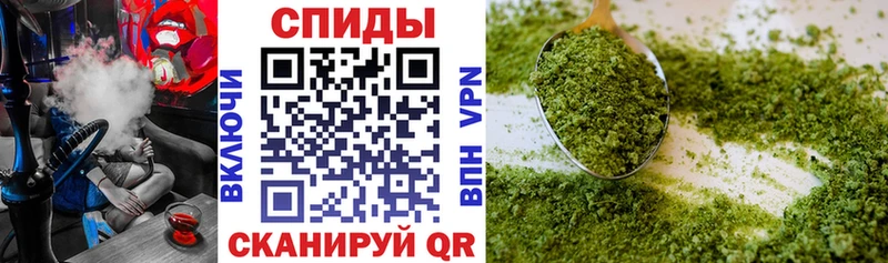 мега ссылка  Бронницы  БУТИРАТ GHB 