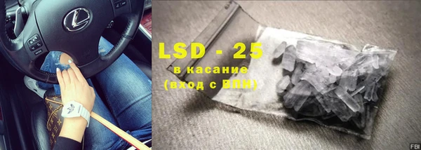 кокаин перу Алексин