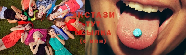 бутират Алзамай