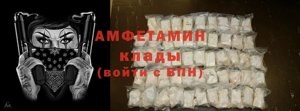 бутират Алзамай