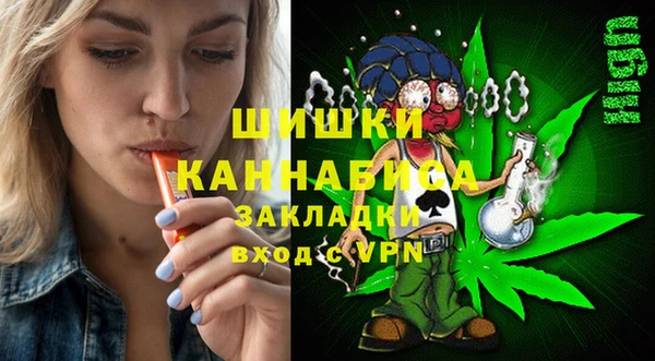 бутират Алзамай
