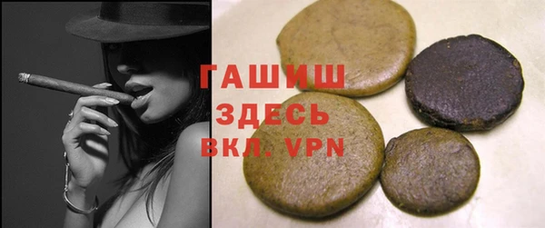 кокаин перу Алексин