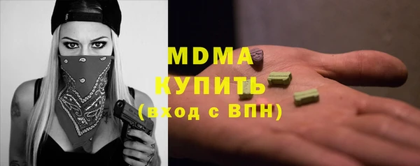 кокаин перу Алексин