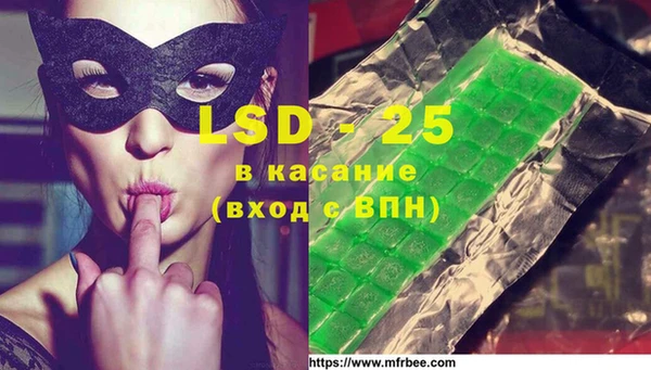 кокаин перу Алексин