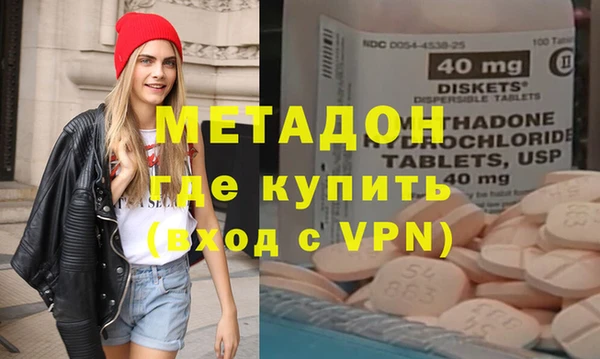 кокаин перу Алексин