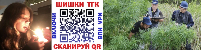 Марихуана конопля  blacksprut рабочий сайт  Бронницы 